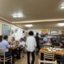 오학약국 이미지