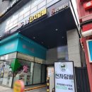 신사-111 | 신사역 전자담배 카우베이프 다녀온 솔직후기