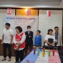 하신경로당 이미지