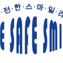 더스마일 이미지
