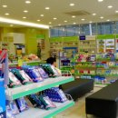 이화온누리약국 이미지