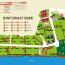 스테이(A) 이미지