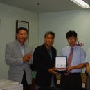 재영전기 이미지