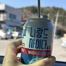 대원호 네이버블로그