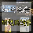 (주)스파크펫 이미지