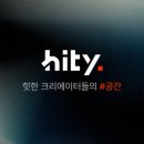 리베브