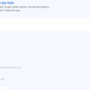 해피존 이미지