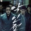 KB공장공인중개사사무소 이미지