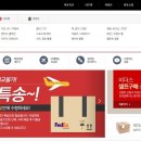 H4884 이미지
