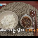 동윤농장 티스토리