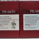 피투케어 이미지