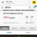 엠렌트카 이미지