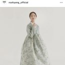 디자인루향
