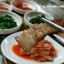 대관령생고기 티스토리