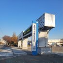 죽장보건지소 이미지