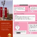 잉글리쉬멘토학원