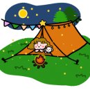 횡성초보캠핑장 이미지