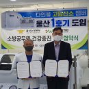 우림메디칼 이미지