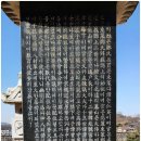 정은정사 티스토리