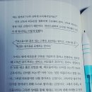 마음의 문 이미지