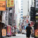 Korea's growth outlook keeps improving 개선되는 한국의 성장전망, 체감되지않음 이미지