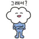 한나식빵 이미지