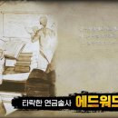 리마스터모바일 이미지