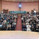 조미자 축사 이미지