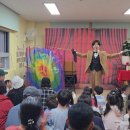 강화남산군립어린이집 이미지