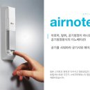 파인유얼뷰티