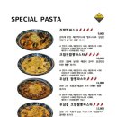 착한파스타 하남미사점 이미지