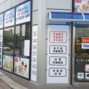 부강세탁 이미지