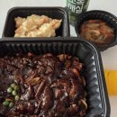 장림초(홍콩반점1) | [연산동역점 홍콩반점] 1인분 탕짜세트 배달 후기