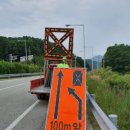 백운로-2 이미지