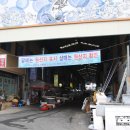 태안상설시장주차장 이미지