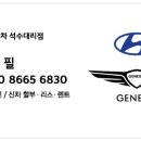 독산일렉트릭