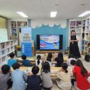 용인지역아동센터 이미지