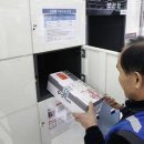 씨유 독산동길점 이미지