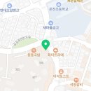 하랑헤어뷰티 이미지