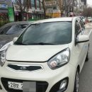 황평 | [판매] 18/04/12 황평* 고객님