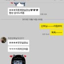 보떼대명
