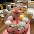 안리고택 이미지