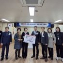 송북 경인투데이뉴스