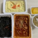 동남로12길 이미지