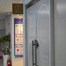 아름홈케어 | 김포 운양동속눈썹연장 아름따라 | 찾아오는길 내부 가격 전 후 사진 솔직후기