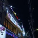합천한우한돈식육식당 이미지