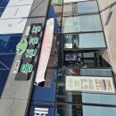 응천 | 여수 웅천 점심 한식뷔페, 응천광장 한 끼 후기