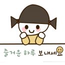 군산세꼬시 이미지