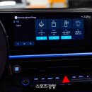 삼성카서비스 이미지