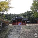 야사1길 이미지